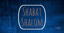 Shabat Shabat Shalom GIF - Shabat Shabat Shalom Ishbaj GIFs