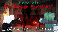 a screenshot of a video game called minecraft