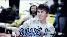 Ouais ! GIF - Justin Bieber GIFs