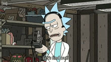 Let'S Find Out Rick GIF