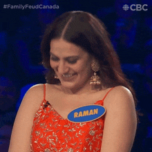 Let'S See Raman GIF - Let'S See Raman Family Feud Canada GIFs