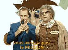 Million Loterie Inconnu Argent GIF