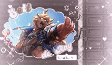 a picture of a man with a speech bubble that says " sett de ray "