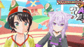 two anime girls are standing next to each other with a sign above them that says # asmr