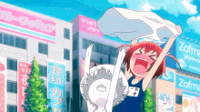 Denkigainohonyasan Animeblush GIF - Denkigainohonyasan Animeblush Fugirl GIFs