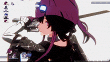 a screenshot of a video game shows a girl with purple hair