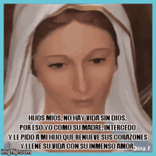 Virgen Maria Madre Celestial GIF - Virgen Maria Madre Celestial Mama Mary GIFs