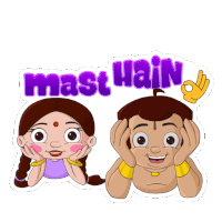 Mast Hain Chutki Sticker - Mast Hain Chutki Chhota Bheem Stickers