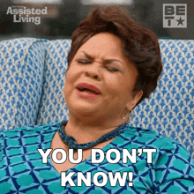 You Don'T Know Cora GIF - You Don'T Know Cora Assisted Living GIFs