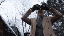 Spying Binoculars GIF - Spying Binoculars Nosy GIFs
