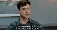 Office Work GIF - Office Work Work Place GIFs