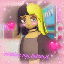 a picture of a girl with the words " monica my beloved " on it