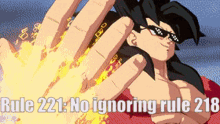 Rule221 Dragon Ball Z GIF