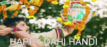 Happy Dahi Handi Gifkaro GIF - Happy Dahi Handi Gifkaro Celebrating Dahi Handi GIFs