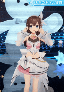 a girl in a pink and white dress stands in front of a sign that says #