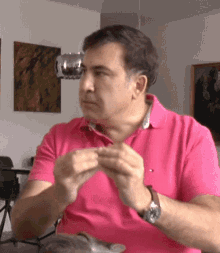 Saakashvili Cat GIF - Saakashvili Cat Misha GIFs