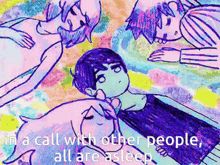 Omori Slumby Party Gc GIF - Omori Slumby Party Gc Sleeping Together In Vc GIFs