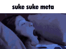 Suke Suke Suke GIF - Suke Suke Suke Meta GIFs