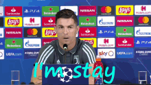 Im Stay But Why GIF - Im Stay But Why Ronaldo GIFs