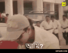 Shakib Khan Shakib GIF - Shakib Khan Shakib Bangla Cinema GIFs