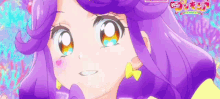 Tropical Rouge Precure Transformation Preview GIF - Tropical Rouge Precure Transformation Preview GIFs