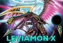 Leviamon X Digimon GIF - Leviamon X Digimon T1n GIFs