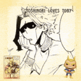 a poster that says i want you plus ultra next to a funko pop of all might