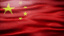 China Flag Gif GIF - China Flag Gif Africa GIFs