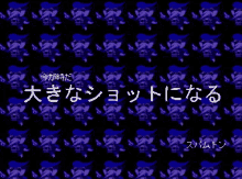 Deltarune Deltarune Chapter2 GIF - Deltarune Deltarune Chapter2 Aonic GIFs