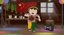 South Park Randy Marsh GIF - South Park Randy Marsh Jamaica GIFs