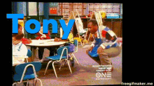 Tony Bill Cosby GIF - Tony Bill Cosby Cosby Show GIFs