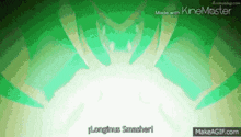 Longinus Smasher Ddraig GIF - Longinus Smasher Ddraig Issei Hyodou GIFs