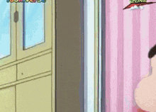 a cartoon character is standing in a room next to a pink curtain .