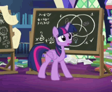 My Little Pony Pudding GIF - My Little Pony Pudding Twilight GIFs
