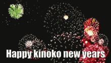 Kinoko New GIF - Kinoko New Years GIFs