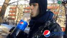 Gar Peku Pepsi GIF - Gar Peku Pepsi Joomine GIFs