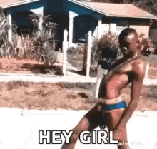 Hey Girl Sup Girl GIF - Hey Girl Sup Girl Whats Up Girl GIFs