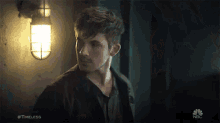 Busted Shattered GIF - Busted Shattered Revealed GIFs