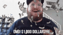 1000 Money GIF - 1000 Money Crowdfunding GIFs