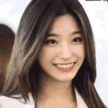 Fromis_9 Saerom GIF - Fromis_9 Saerom F9 GIFs