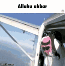 Allahu Akbar GIF - Allahu Akbar GIFs
