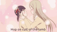 Cult Cult Of The Lamb GIF - Cult Cult Of The Lamb Cotl GIFs