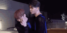 Up10tion Kuhn GIF - Up10tion Kuhn Bitto GIFs