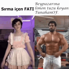 Sırma Fati GIF - Sırma Fati Tunahanof GIFs