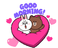 Good Morning Heart Pillow Sticker - Good Morning Heart Pillow Brown Stickers