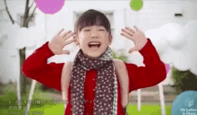 芦田愛菜　可愛い子　わいわい　応援 GIF - Ashida Mana Kawaii Cute Kid GIFs
