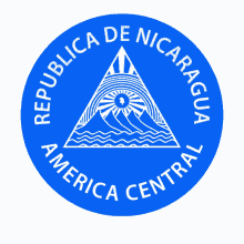 nicaragua nicoya 505 nica escudo