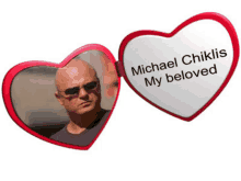 Chiklis Michael Chiklis GIF - Chiklis Michael Chiklis Locket GIFs