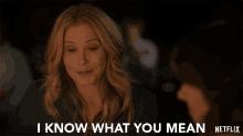 I Know What You Mean Jen Harding GIF - I Know What You Mean Jen Harding Christina Applegate GIFs