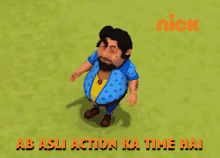 Ab Asli Action Ka Time Hai John GIF - Ab Asli Action Ka Time Hai John Bahadur Number1 GIFs